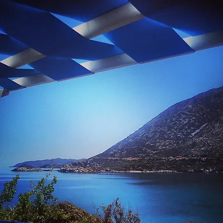 Psaropoula *