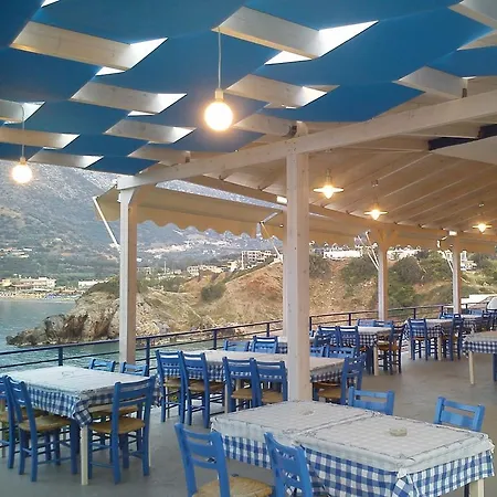 Psaropoula Guest house Bali (Crete)